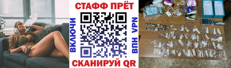 Купить наркотики сайты Конаково ГАШ  КЕТАМИН  Меф мяу мяу  Cocaine 