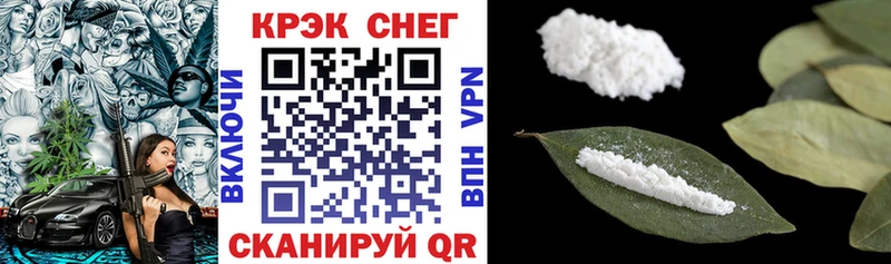 купить наркотик  Конаково  Cocaine Боливия 