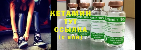 трава Белоозёрский