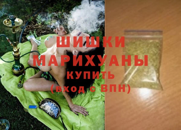 мдпв Сатка
