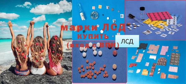 меф Богданович