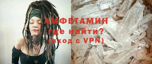 соль ск Беломорск