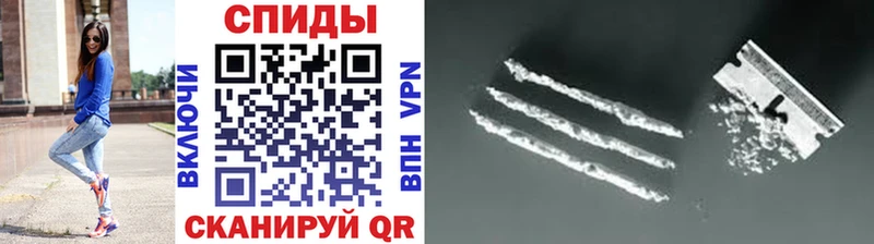купить  сайты  Конаково  блэк спрут ТОР  МЕТАМФЕТАМИН мет 